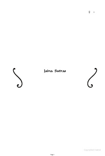 ﻿جینا سوتراس: قسمت اول