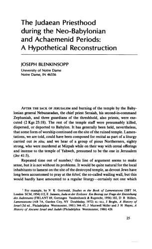 ﻿کاهنان یهود در دوران نو بابلی و هخامنشی: یک بازسازی فرضی؟