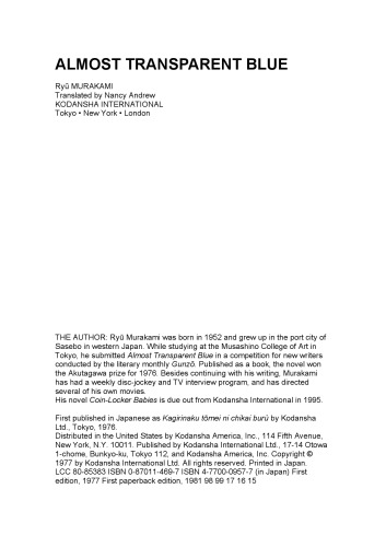 تقریباً شفاف آبی