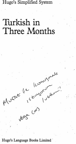 ترکی در سه ماه (سیستم ساده شده هوگو)
