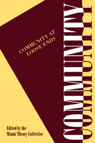 انجمن در پایان خالی