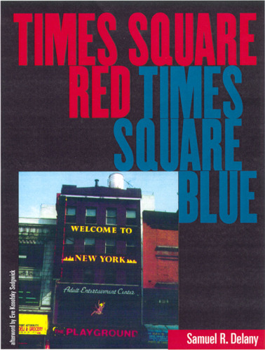 ﻿Times Square Red ، Times Square Blue