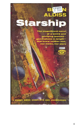 ﻿کشتی ستاره ای