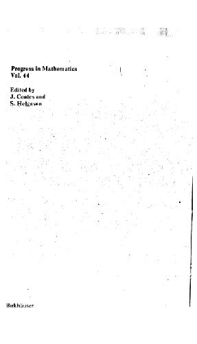 جبر دروغ ابعادی بی نهایت: مقدمه