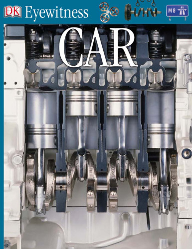 اتومبیل (کتابهای شاهد عینی)