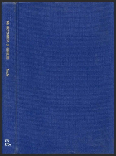 دائرyclالمعارف قمار: بازی ، شانس ها ، تکنیک ها ، مردم و مکان ها ، اسطوره ها و تاریخ