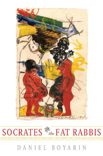 ﻿سقراط و خاخامهای فربه