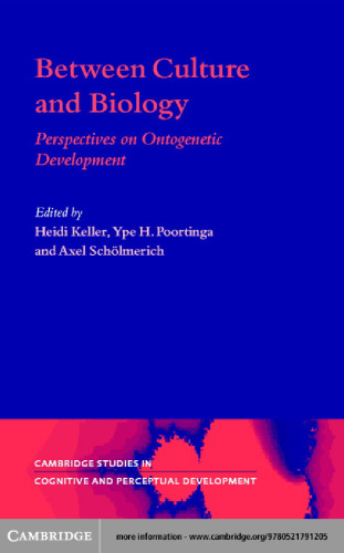 بین فرهنگ و زیست شناسی: چشم انداز توسعه زایشی