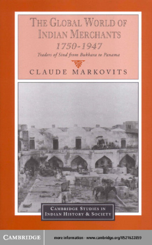 جهانی جهانی بازرگانان هند، 1950- 1750: بازرگانان سند [از سهروردی] از بخارا به پاناما