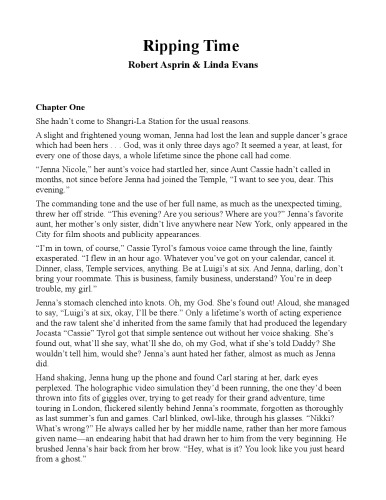 زمان پاره کردن