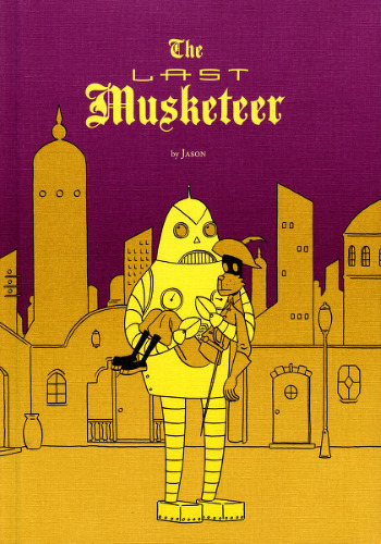 آخرین تفنگدار