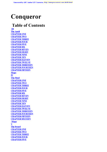 تسخیر کننده