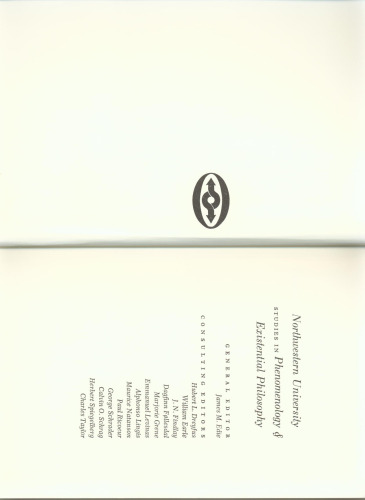 تفکر هوسرلان: چیزهایی که در حال حاضر هستند چگونه هستند