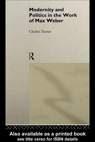 مدرنیته و سیاست در کار ماکس وبر