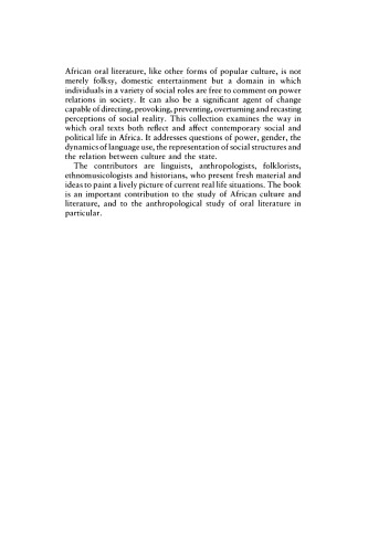 ﻿قدرت، حاشیه گرایی و ادبیات شفاهی آفریقا