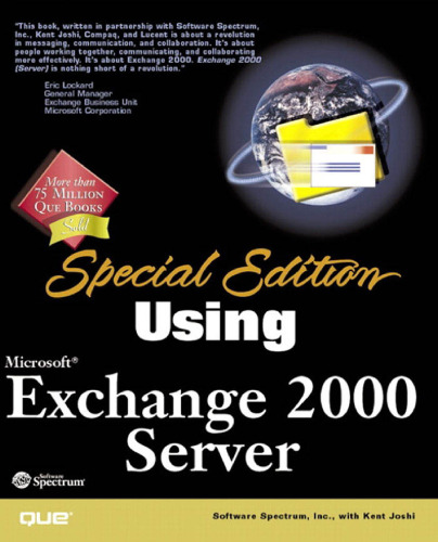 نسخه ویژه با استفاده از Microsoft Exchange 2000 Server (با استفاده از نسخه ویژه)