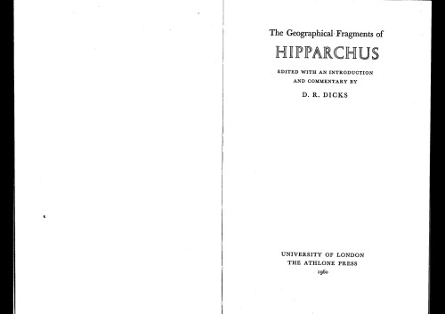 تکه های جغرافیایی Hipparchus