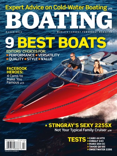 قایقرانی - مارس 2011