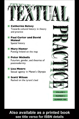 تمرین متنی: شماره 8 دوره 3 شماره 2 (تمرین متنی)