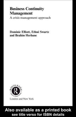 مدیریت تداوم کسب و کار