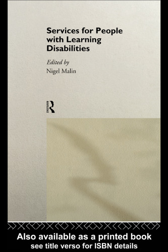 خدمات برای افراد دارای ناتوانی در یادگیری