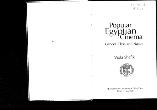 سینمای محبوب مصر: جنسیت ، طبقه و ملت
