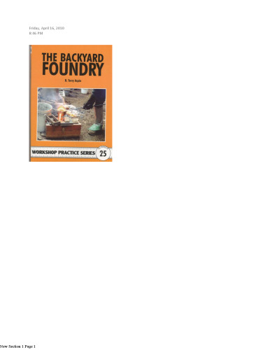 ریخته گری حیاط خلوت (کارگاه آموزشی، شماره 25)