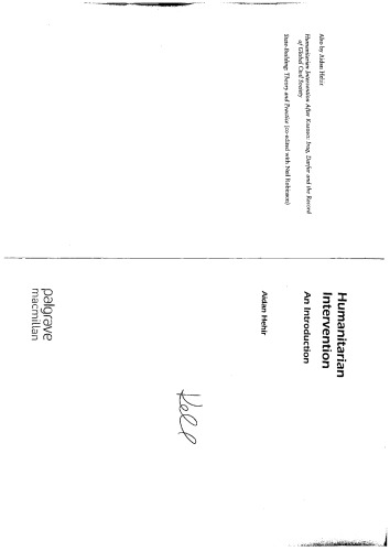 ﻿مداخله بشردوستانه: مقدمه