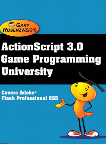 دانشگاه برنامه نویسی بازی ActionScript 3.0 (نسخه 2)