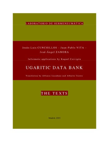 بانک داده Ugaritic