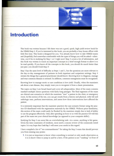 مرحله 3 را خرد کنید (Brochert ، مرحله 3 را خرد کنید)