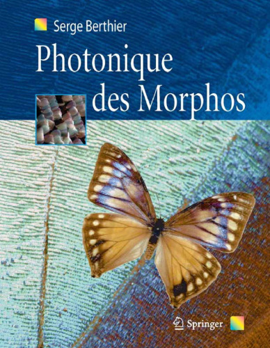 Morphos Photonics (نسخه فرانسوی)