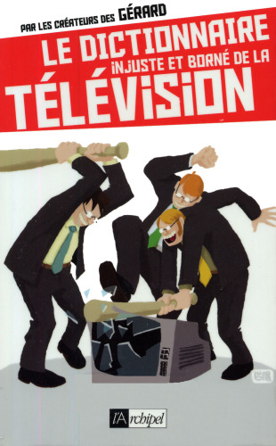 فرهنگ لغت و ترمینال ناعادلانه تلویزیون