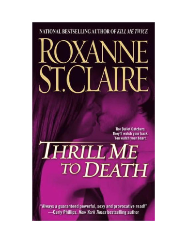 مرا تا مرگ هیجان بزن