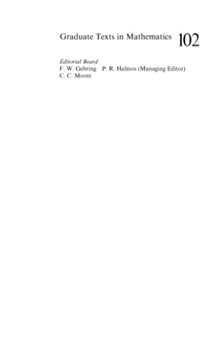 گروه های دروغ ، دروغ الجبراس و نمایندگی های آنها