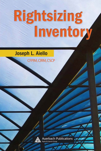 حق ثبت موجودی (مدیریت منابع)