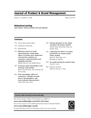 قیمت گذاری رفتاری