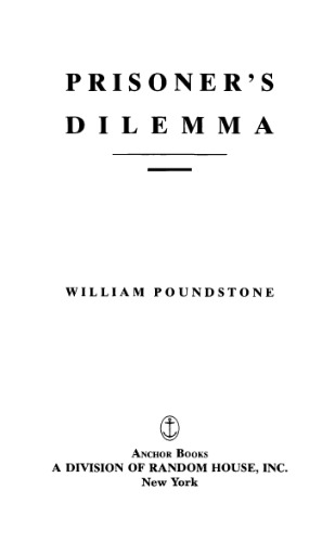 ﻿معضل زندانی