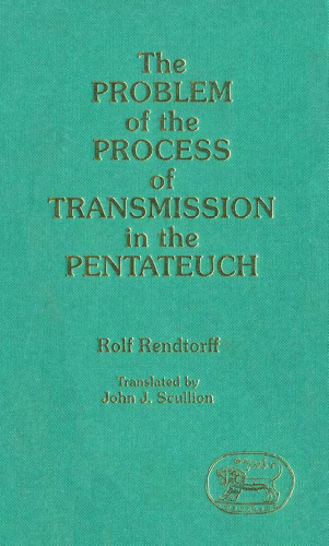 ﻿مشکل فرآیند انتقال در پنتاتوچ (مکمل JSOT)