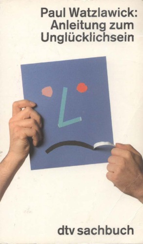 دستورالعمل عدم رضایت آلمان