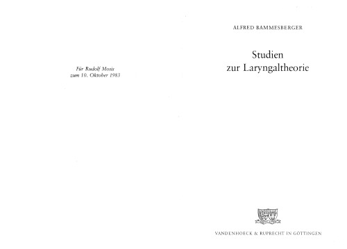 مطالعات مربوط به نظریه حنجره (کتابهای تکمیلی مجله برای تحقیقات مقایسه ای زبان 33)