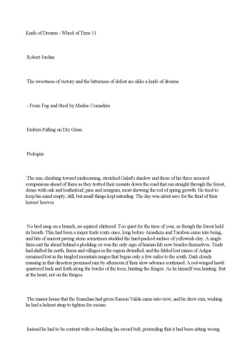 چاقو از رویاها