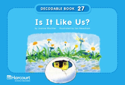 آیا مثل ماست؟