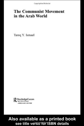 ﻿جنبش کمونیست در جهان عرب (دورهمی مدرن خاورمیانه و سری جهانی اسلامی)
