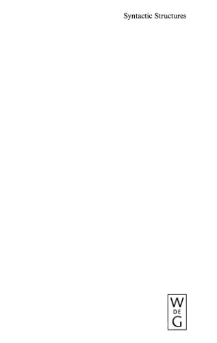 سازه های ساختمانی (نسخه دوم)