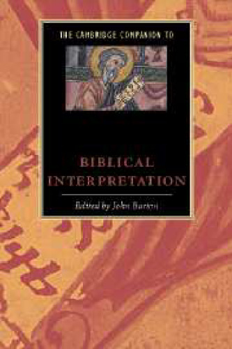 همدم کمبریج با تفسیر کتاب مقدس (اصحاب کمبریج با دین)