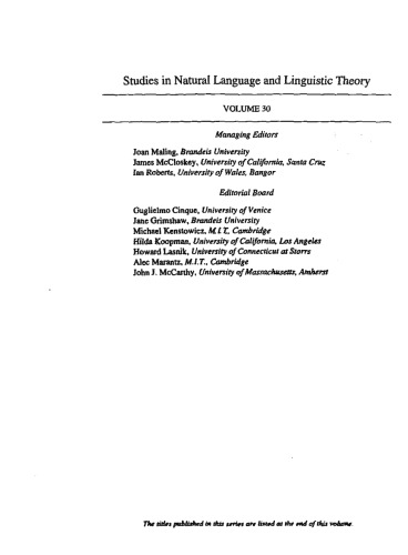 ﻿مورد، دامنه، و صحافی