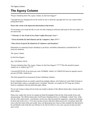 ﻿ستون عذاب