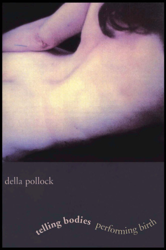 اعضای بدن انسان