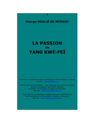 ﻿اشتیاق یانگ کوئی فی